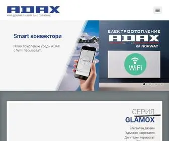 Adax.bg(Конвектори Adax) Screenshot