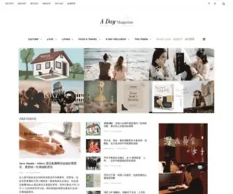Adaymag.com(香港．台灣．時尚生活雜誌) Screenshot