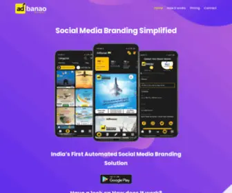 Adbanao.com(Free Business Branding and Festival Poster Maker) Screenshot