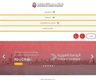 ADBC.gov.ae(Abu Dhabi Department of Economic Development (ADDED)) Screenshot