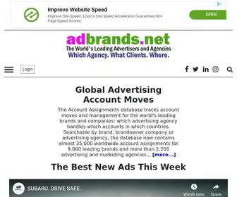 Adbrands.net(Reports on the World's Leading Advertising Agencies and Advertisers) Screenshot