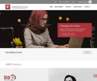 Adbusinesswomen.ae(Adbusinesswomen) Screenshot