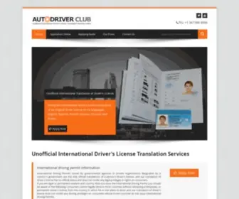 Adcidl.com(International driver license translation services online) Screenshot