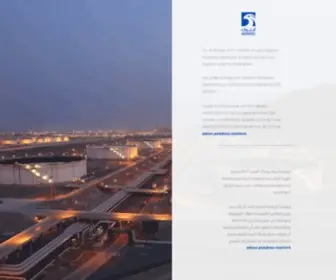 Adco.ae(Abu Dhabi National Oil Company) Screenshot