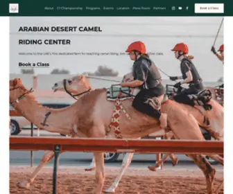 ADCRC.me(Arabian Desert Camel Riding Center) Screenshot