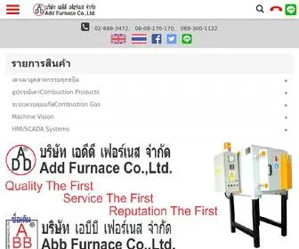 ADD-Furnace.com(ตาไฟฟ้าทดลอง) Screenshot