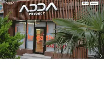 Adda.az(ADDA Project) Screenshot