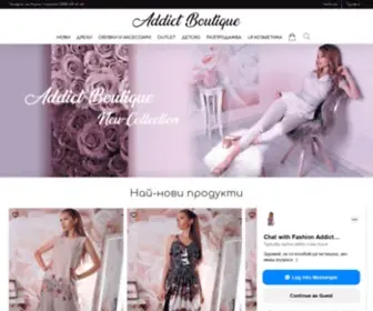 Addict-Boutique.com(Онлайн магазин за дамски дрехи онлайн) Screenshot