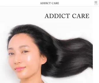 Addictcare.jp(ADDICT CAREでは、現状) Screenshot