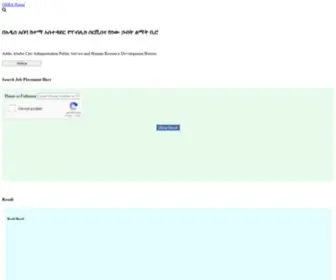 Addis.gov.et(OERA Portal) Screenshot