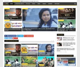 Addisvideo.net(Addis Video) Screenshot