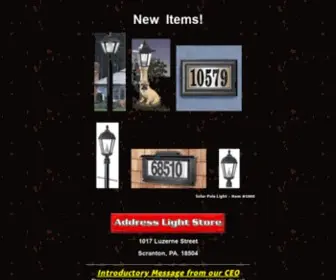 AddresslightStore.com(Address Light Store) Screenshot