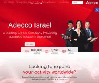 Adecco.co.il(תפקיד) Screenshot