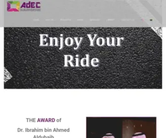 Adeceng.com(الصفحة الرئيسية) Screenshot