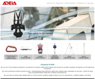 Adela.com.tw(Professional Industrial Safety Equipment Manufacturer) Screenshot