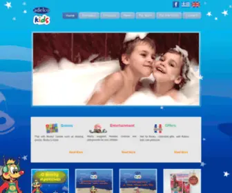 Adelcokids.gr(Adelco Kids) Screenshot