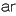 Adelynrae.com Favicon