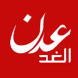 Adenalghad.net Logo