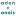 Adenandanais.de Favicon