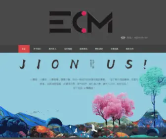 Adening.com(天津优雅文化传媒有限公司) Screenshot