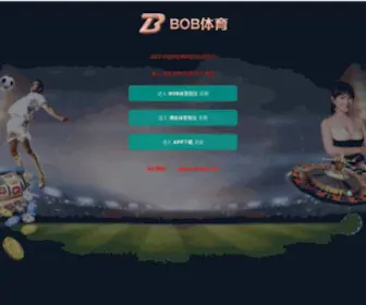 Adepoch.com(Kok电竞网站登录入口(中国)有限公司) Screenshot