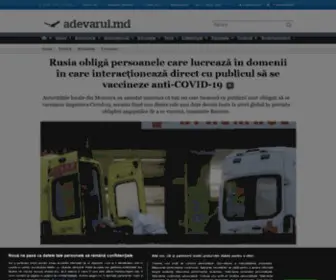 Adevarul.md(Adevarul) Screenshot