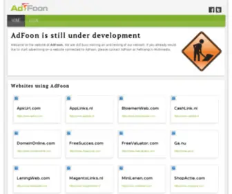 Adfoon.com(Online Advertising Network) Screenshot