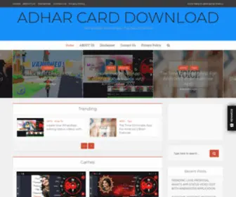 Adharcarddownload.in(Adhar Card Download) Screenshot