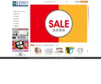 Adhome-Fashion.com(See related links to what you are looking for) Screenshot