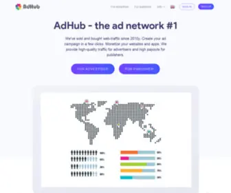 Adhub.pro(трафик) Screenshot