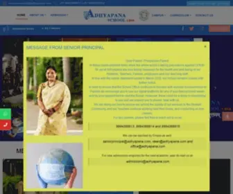 Adhyapana.com(Adhyapana School CBSE) Screenshot