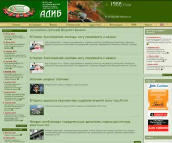 Adib92.ru Screenshot