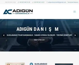 Adigundanismanlik.com(Danışmanlık bürosu) Screenshot