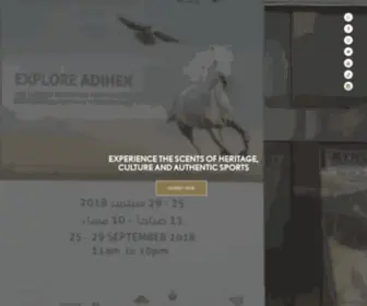 Adihex.com(ADIHEX 2024) Screenshot