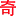 Adikarnam.com Favicon