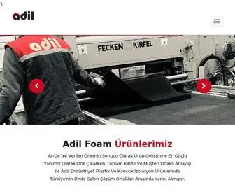 Adilfoam.com(Adil Foam) Screenshot