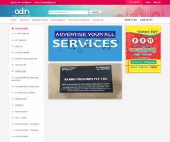 Adin.in(MediaCenter) Screenshot