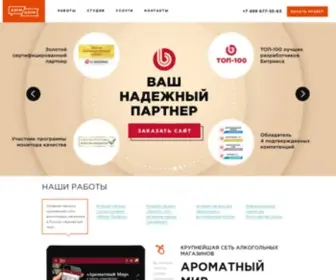 Adinadin.ru(интернет) Screenshot