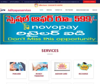 Adityapanservices.com(PAN) Screenshot