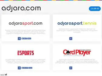 Adjara.com(Home) Screenshot