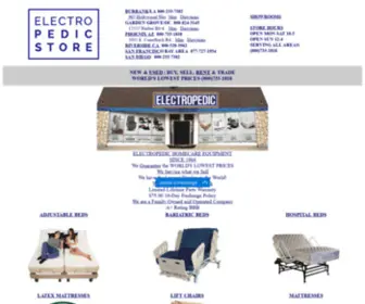 Adjustablebedsetc.com(WORLD'S LOWEST PRICE electropedic bed store phoenix) Screenshot