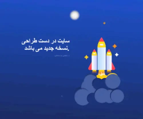 Adlanweb.com(Adlanweb) Screenshot