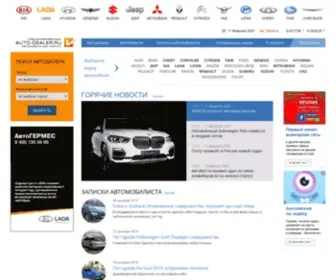 ADLR.ru Screenshot