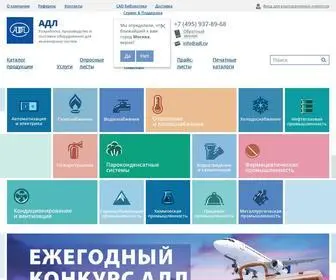 ADL.ru(АДЛ) Screenshot