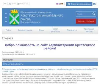 ADM-Krestcy.ru(Администрация Крестецкого муниципального района) Screenshot