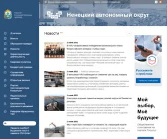 ADM-Nao.ru(Ненецкий автономный округ) Screenshot