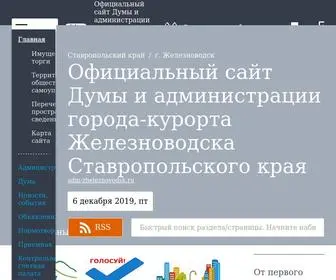 ADM-Zheleznovodsk.ru(Официальный сайт Думы и администрации города) Screenshot
