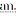 Admarks.ro Favicon