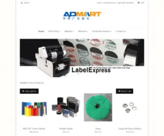 Admart.com.my(Admart Solutions) Screenshot