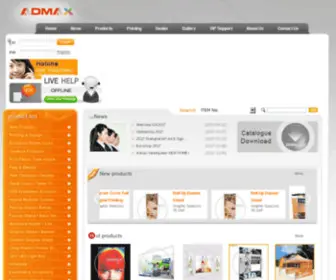 Admax.com.cn(One of the largest manufactures of exhibits & displays & signs in China) Screenshot